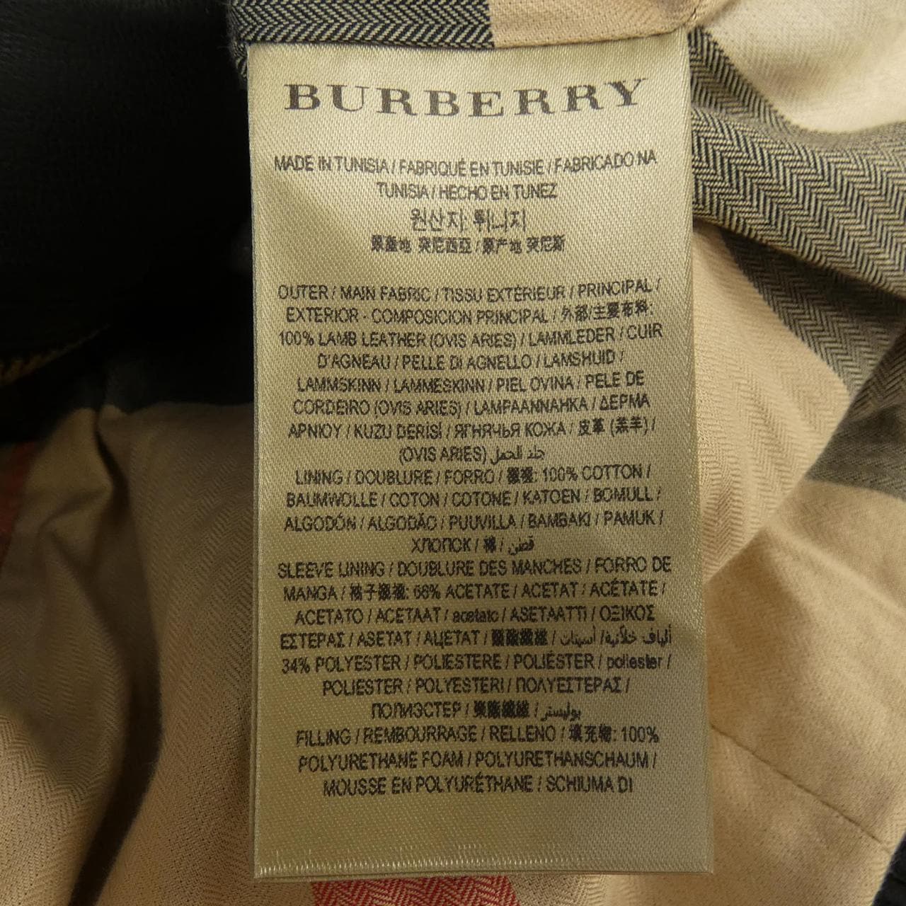 バーバリー BURBERRY レザーライダースジャケット