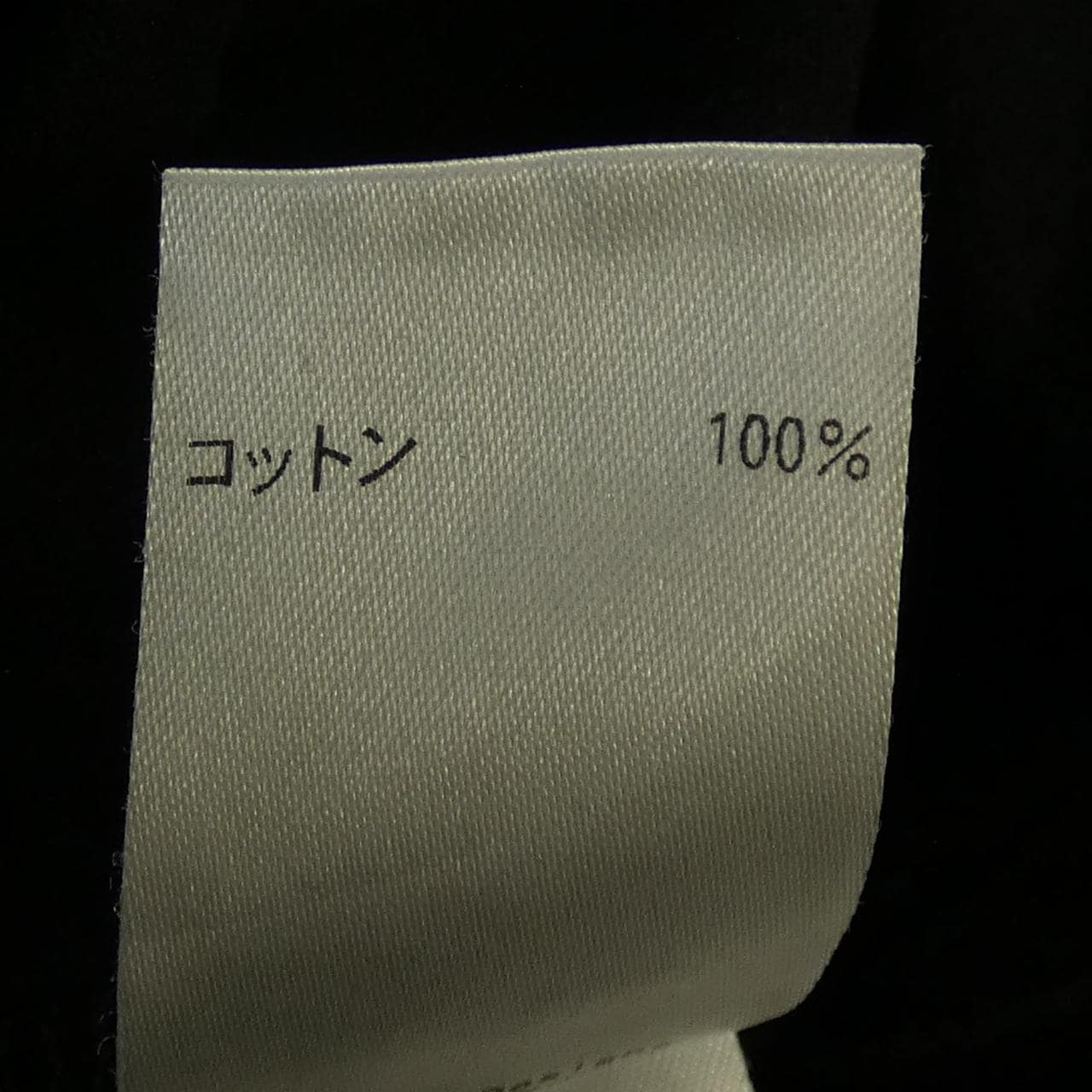 ブラミンク BLAMINK トップス