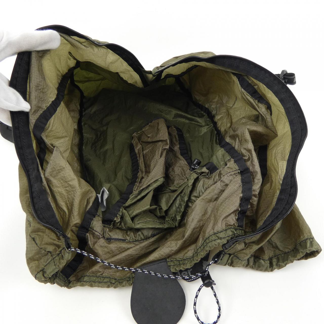 Under and wander BACKPACK