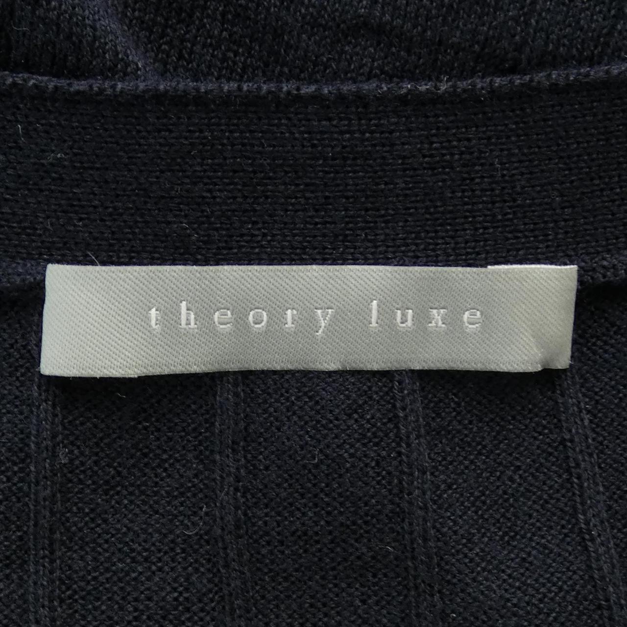 塞奧莉露Theory luxe開襟衫