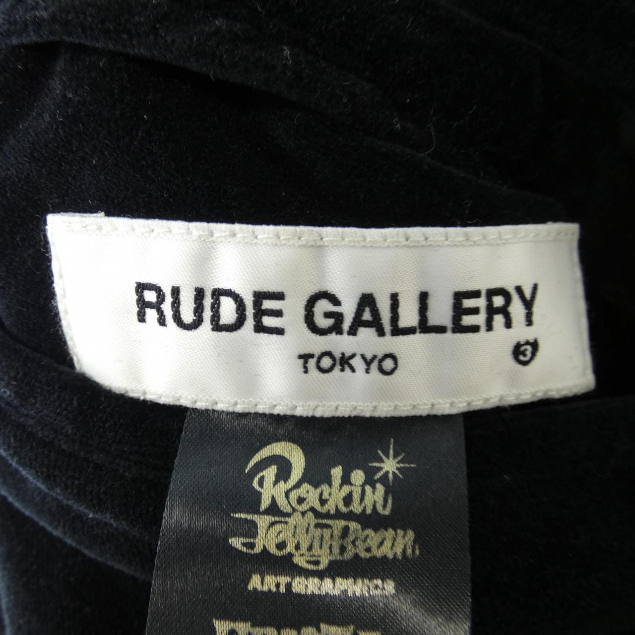 RUDE GALLERY Rockin'Jelly Bean スカジャン