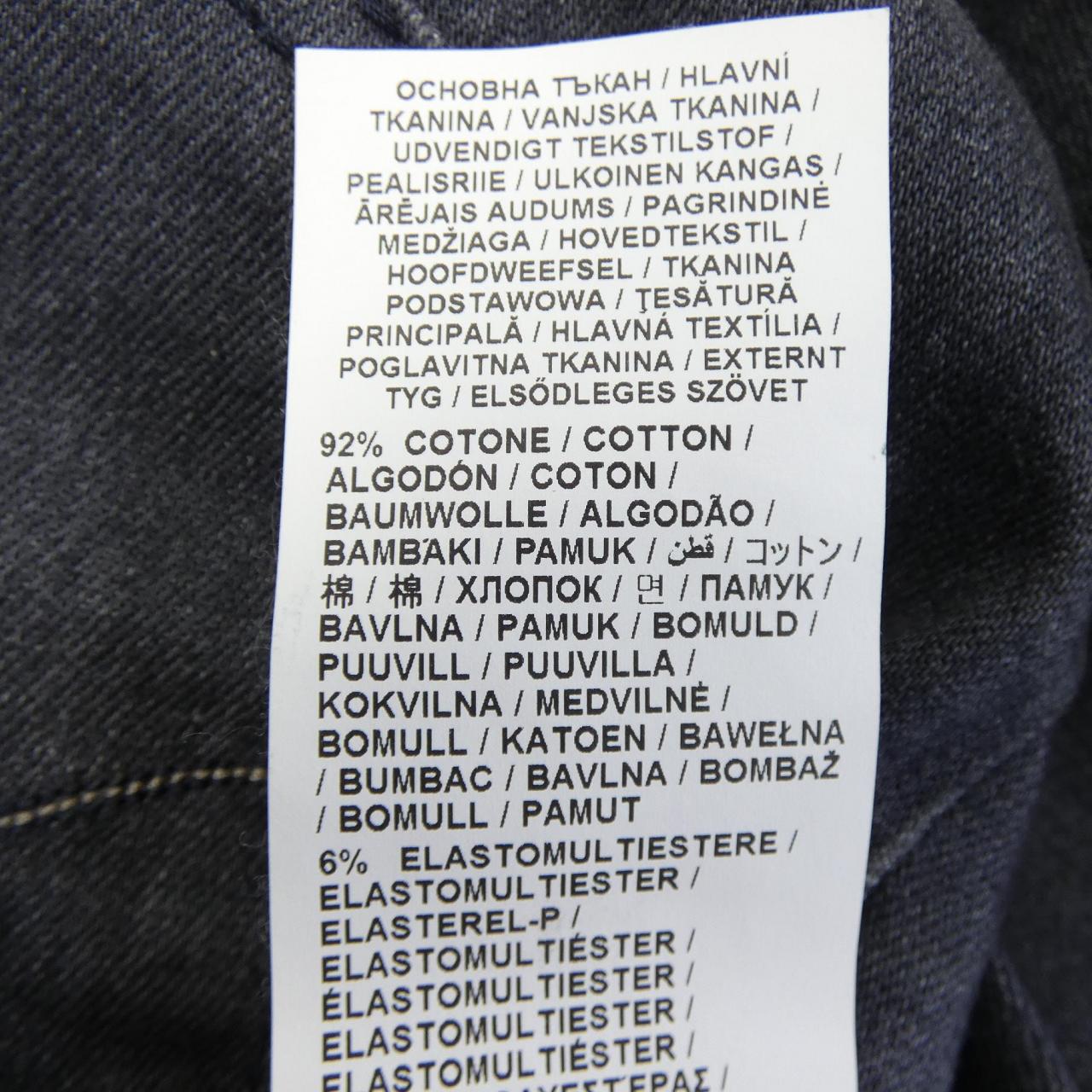 ヤコブコーエン JACOB COHEN ジーンズ