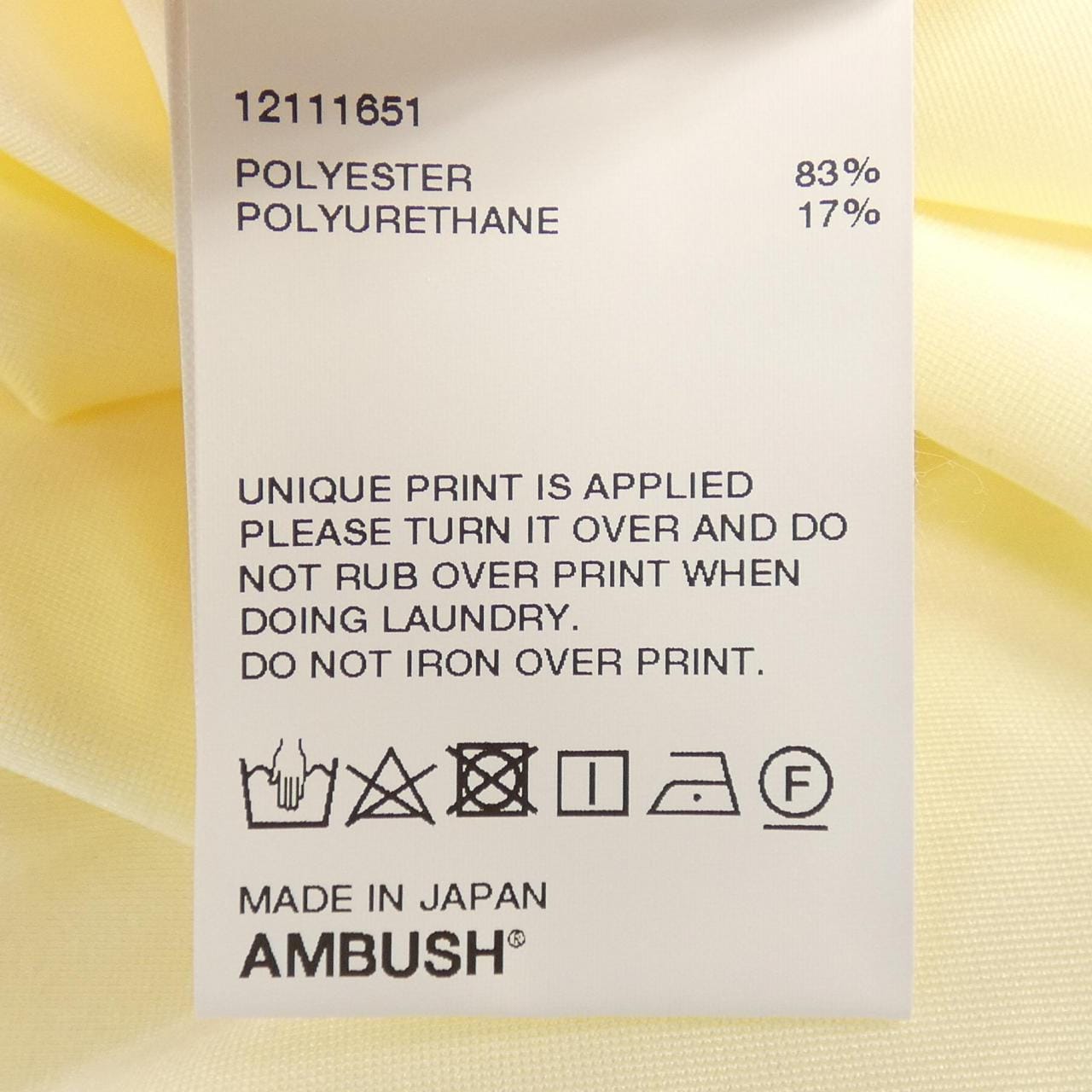 アンブッシュ AMBUSH ワンピース