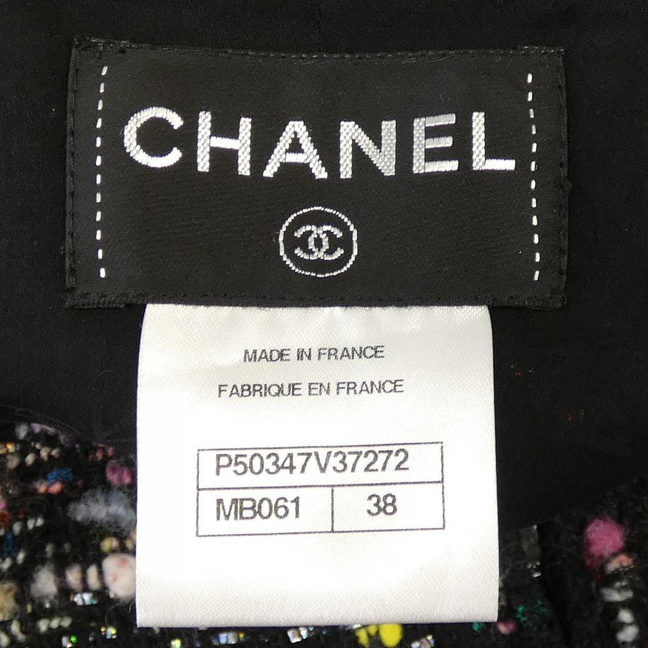 シャネル CHANEL P50347V37272 ワンピース
