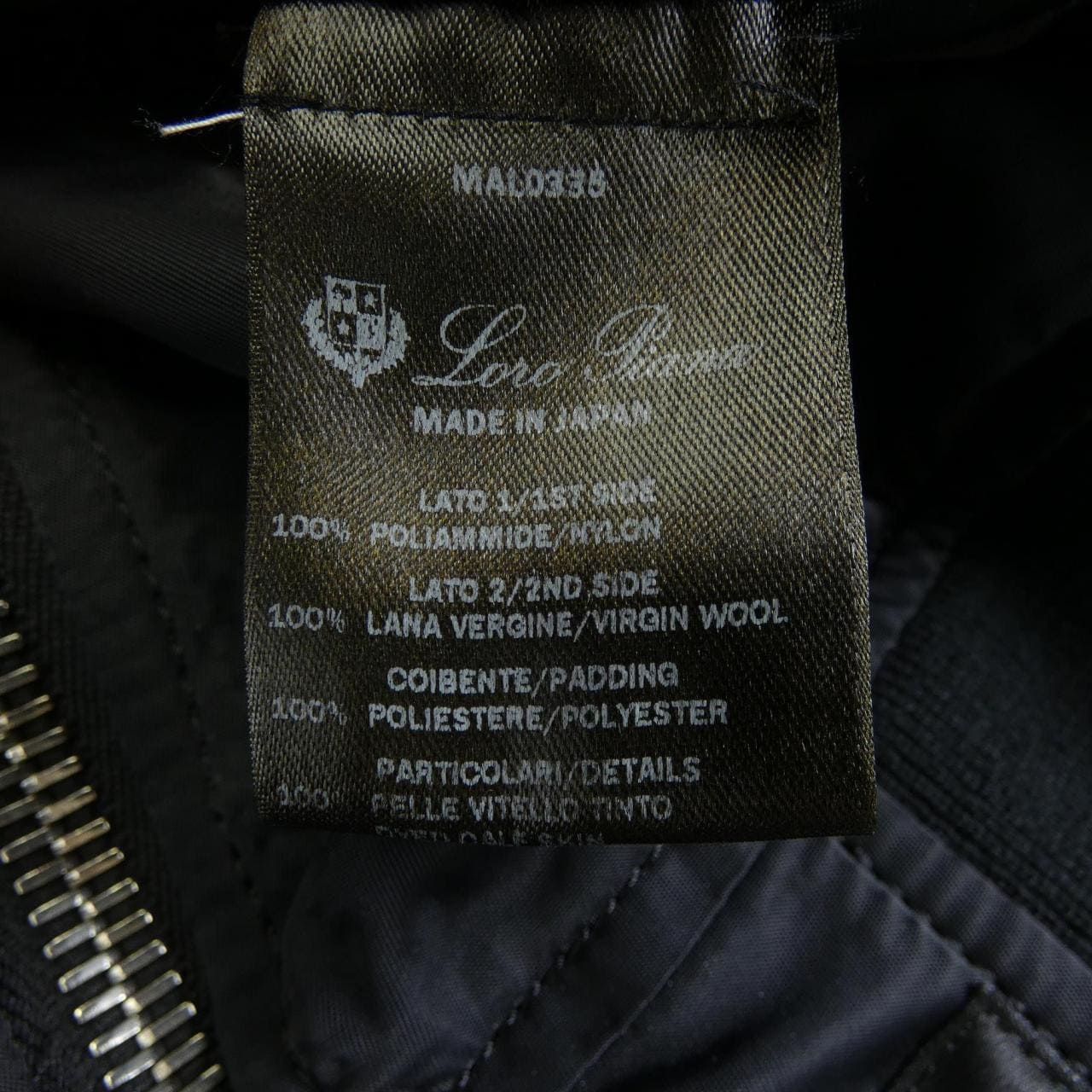 ロロピアーナ Loro Piana HIROSHI FUJIWARA FAM1063 ブルゾン
