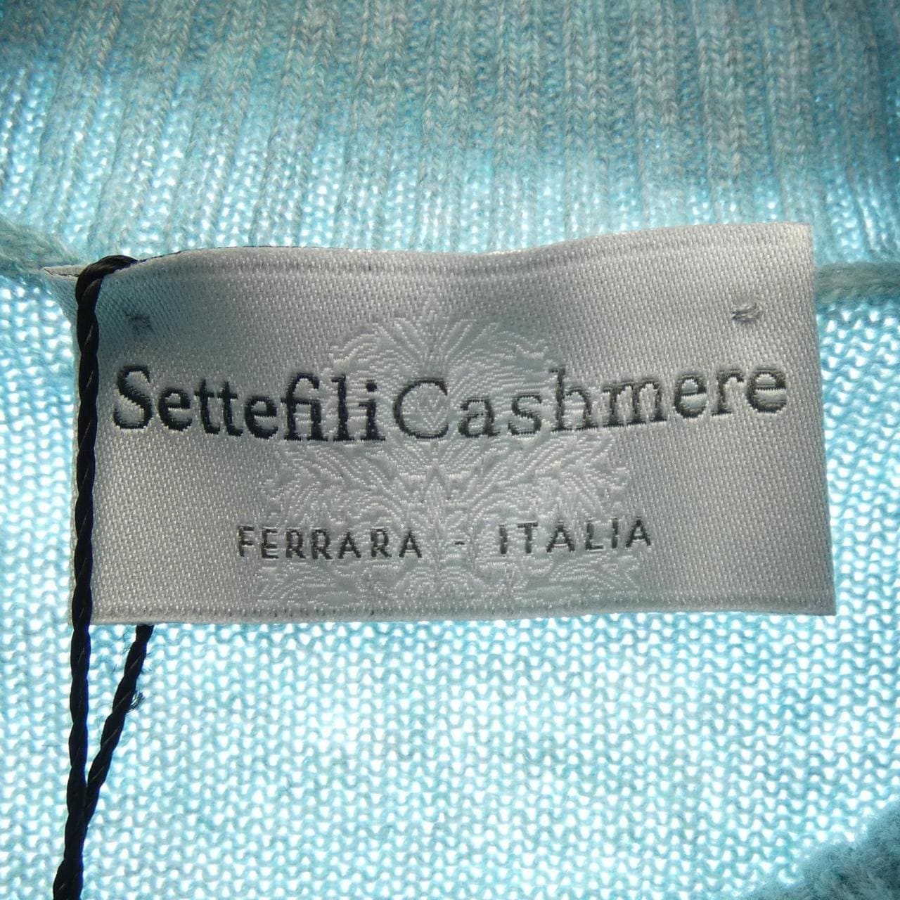 セッテフィーリカシミヤ SETTEFILI CASHMERE ニット