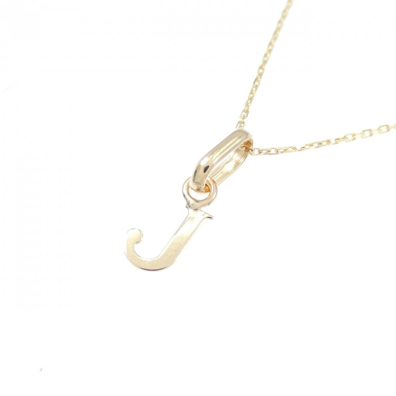 【新品】K10YG イニシャルJ ネックレス