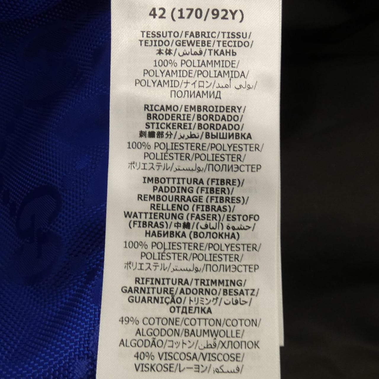 グッチ GUCCI ADIDAS 714856 ZALFR ジャケット