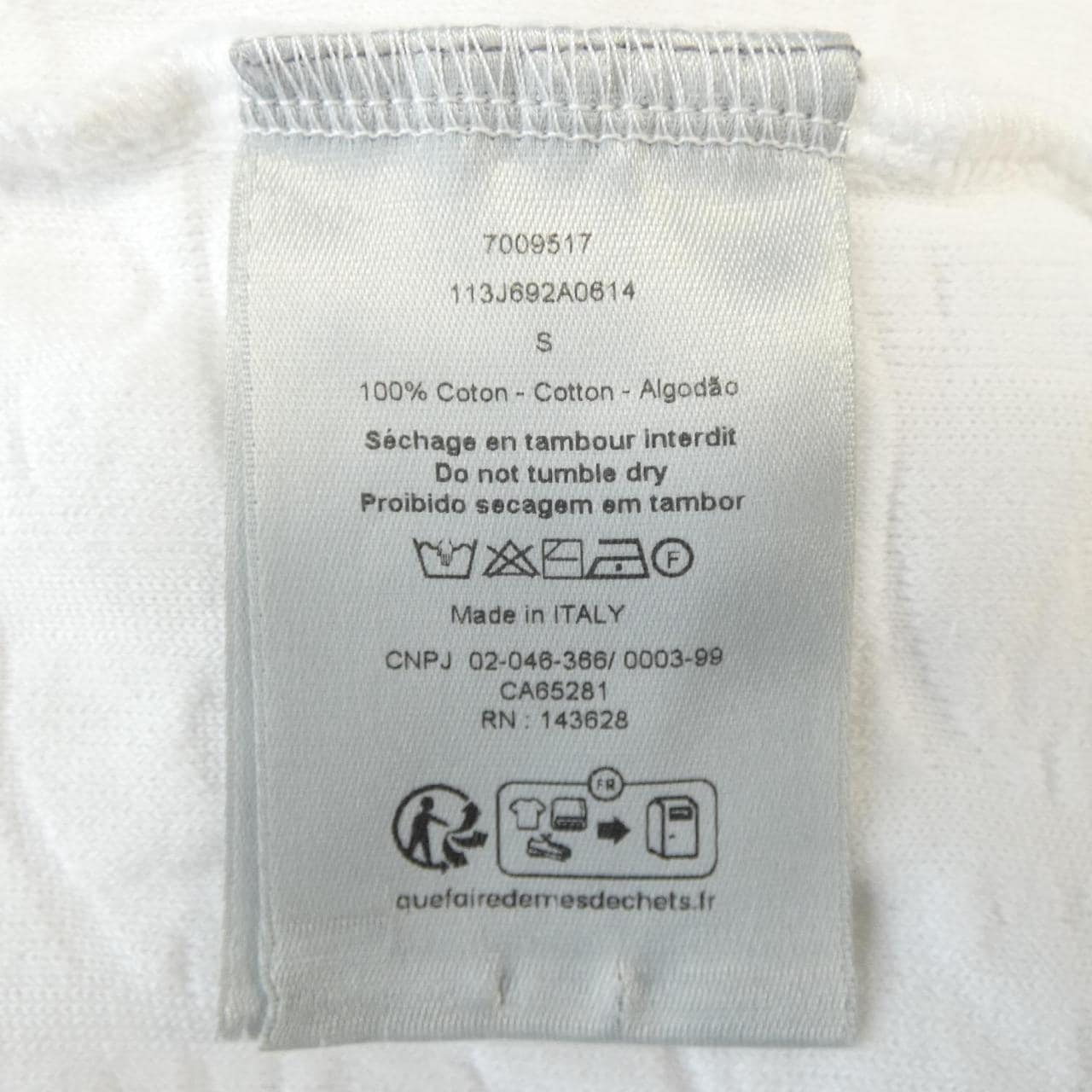 ディオール DIOR ディオールオブリークテリーコットンジャガード　OBLIQUE 113J692A0614 Tシャツ