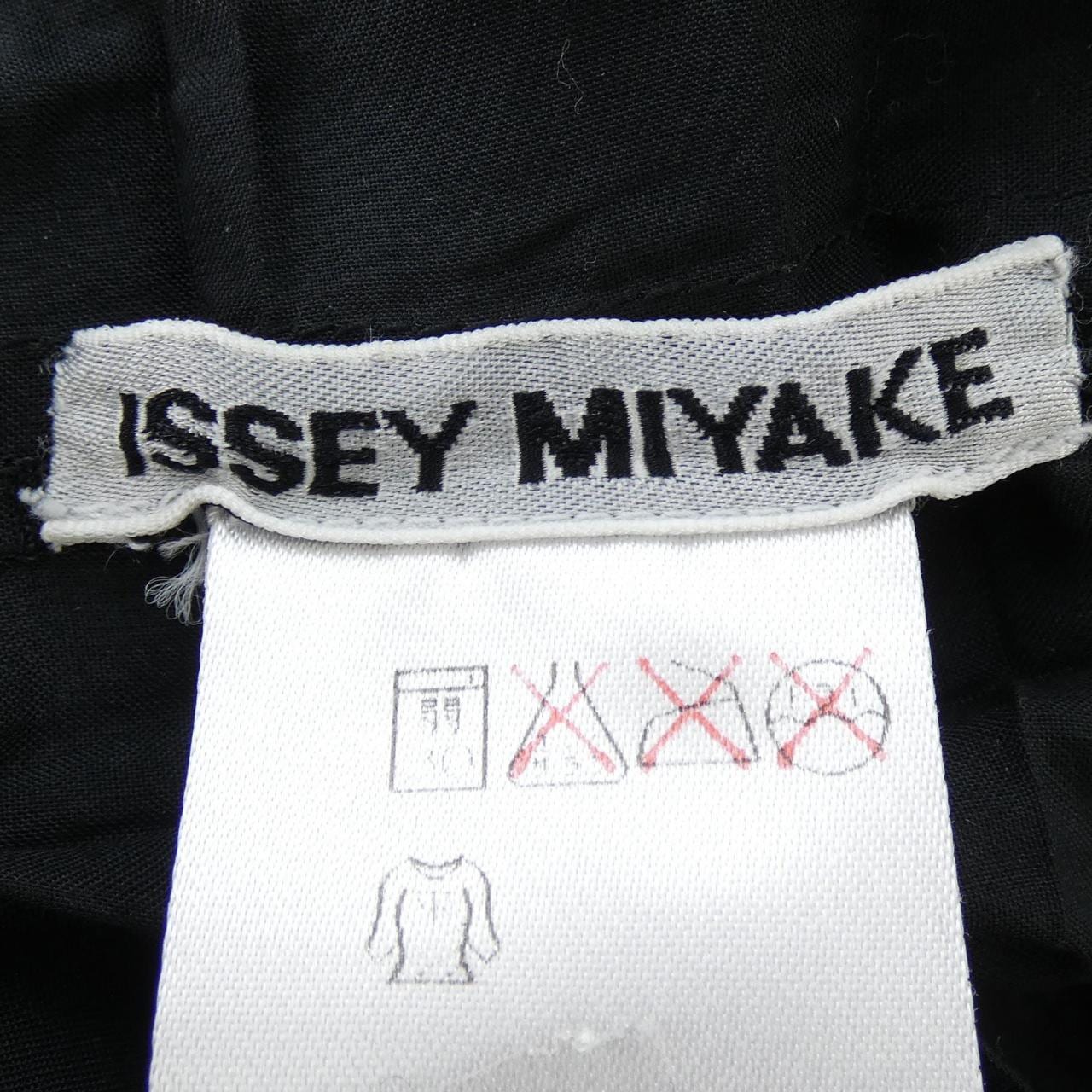 ISSEY MIYAKE IM94-FJ939 Shirt
