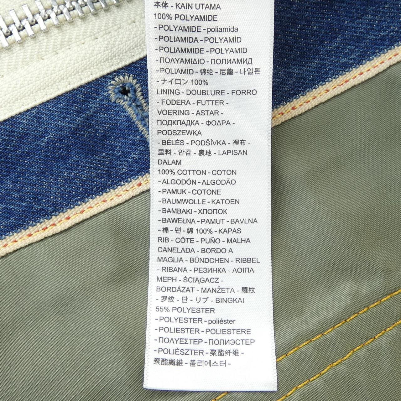サカイ SACAI LEVI'S 25-03707M デニムジャケット