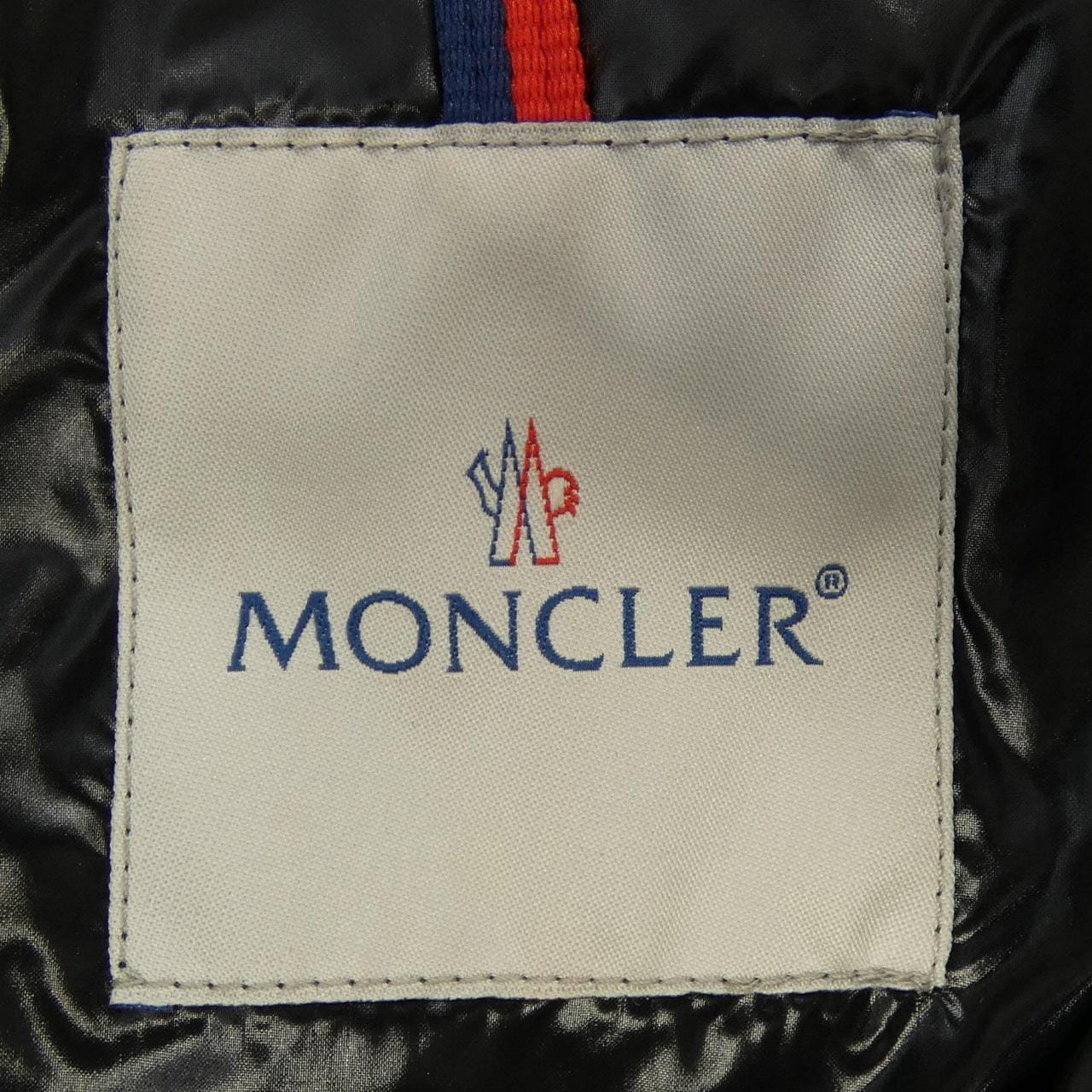 モンクレール MONCLER 45335/50 ABILENE ダウンジャケット