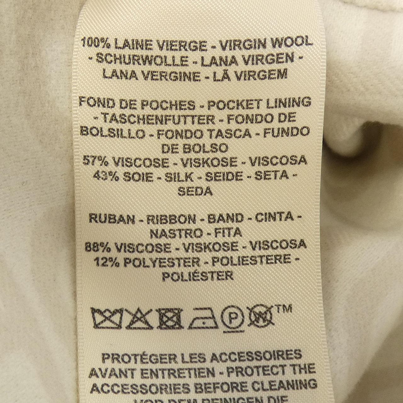 エルメス HERMES クルードセル 5H0189DG コート