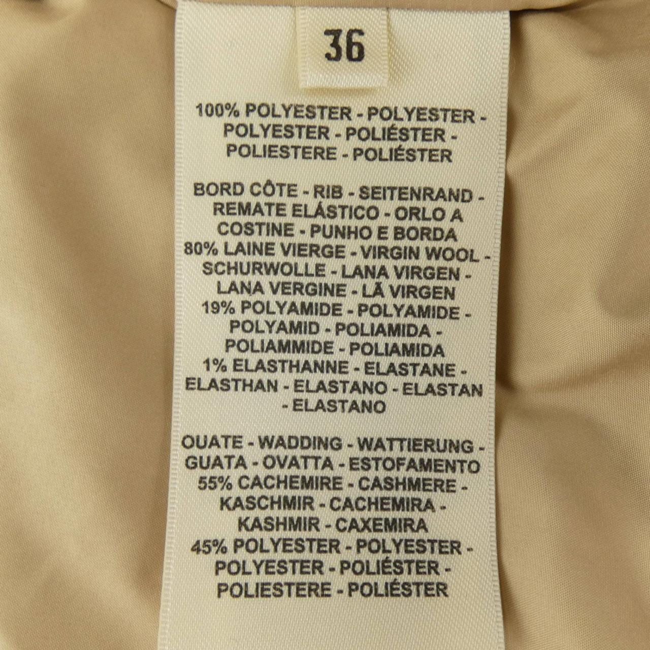 エルメス HERMES 3E0208D6 ブルゾン