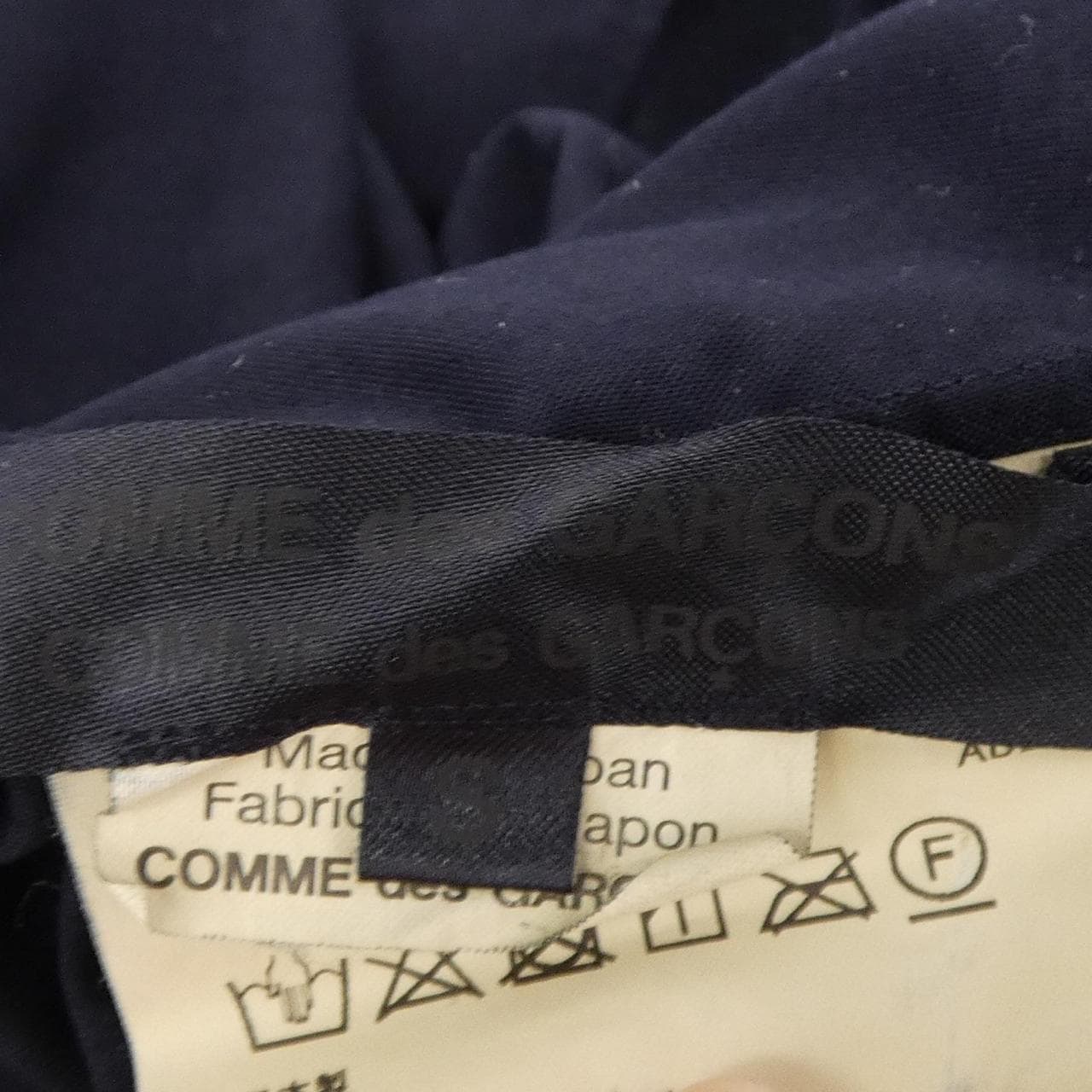 コムデギャルソン COMME des GARCONS RS-B023 S／Sシャツ