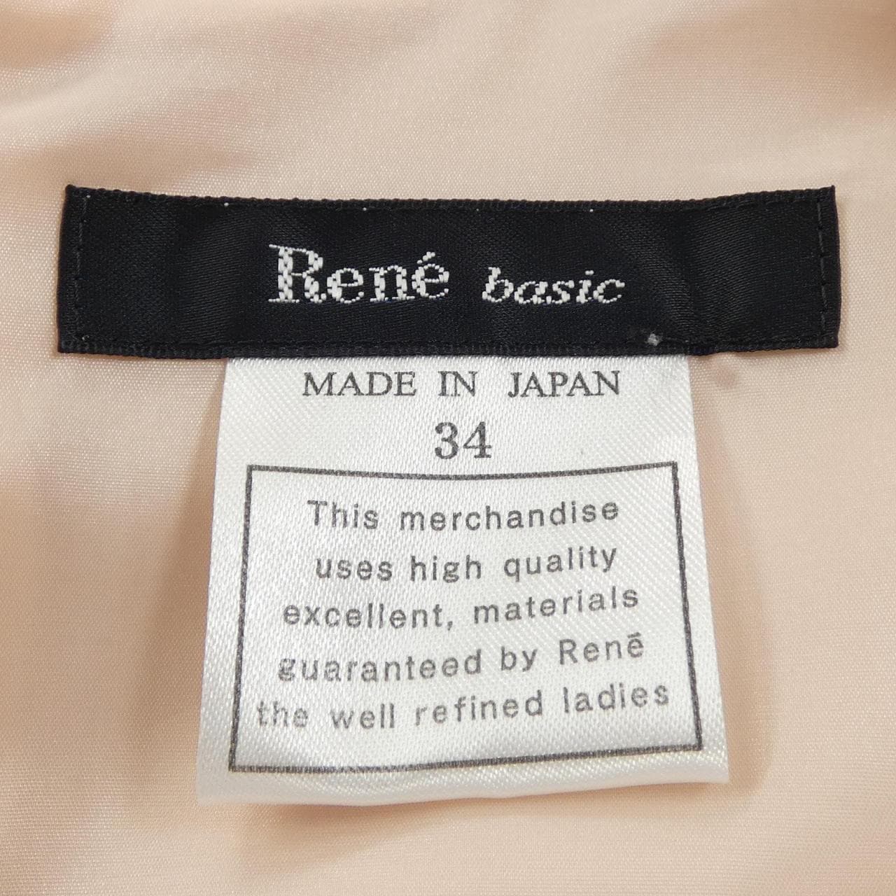 ルネ RENE 5916120 ワンピース