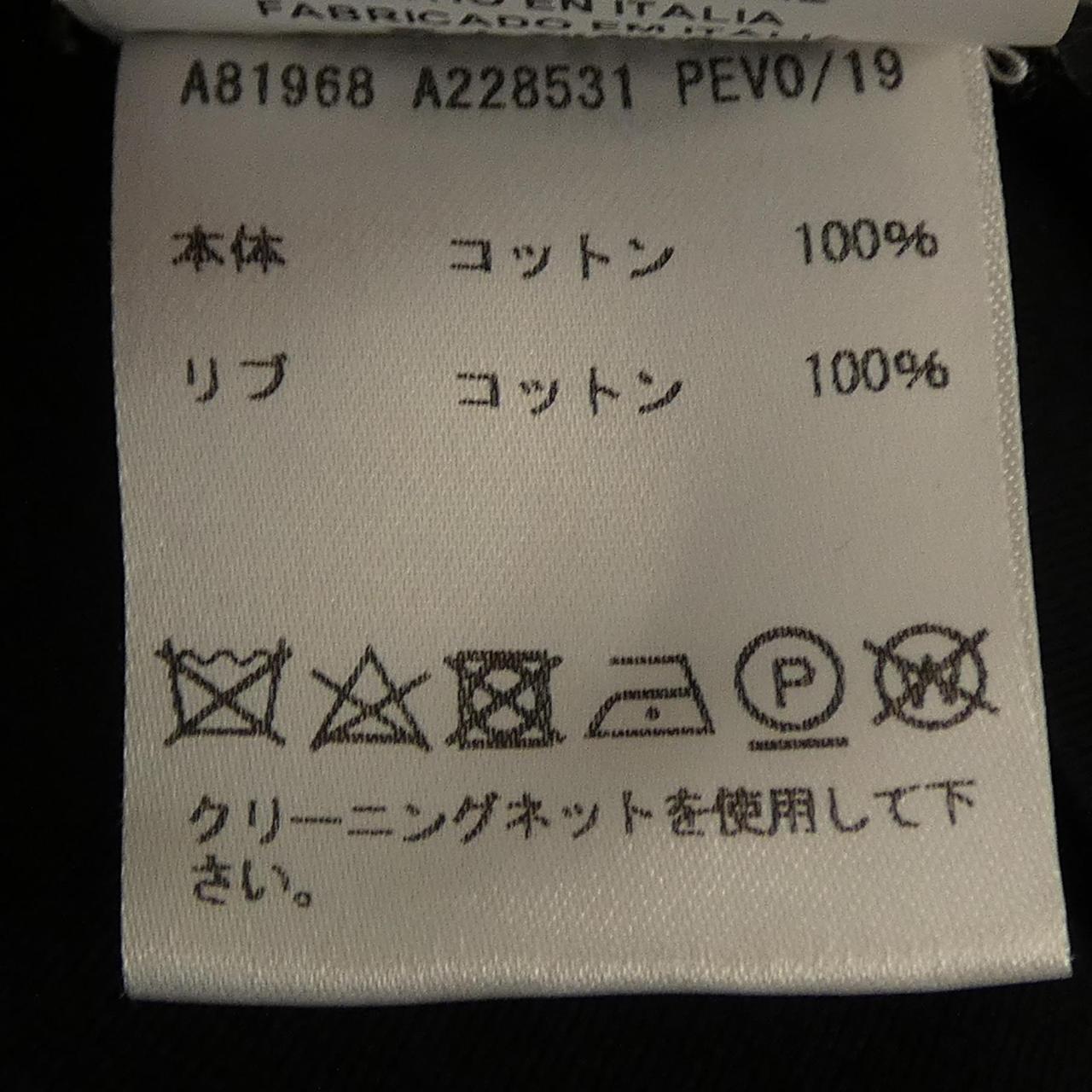 ヴェルサーチェ VERSACE A81968 Tシャツ