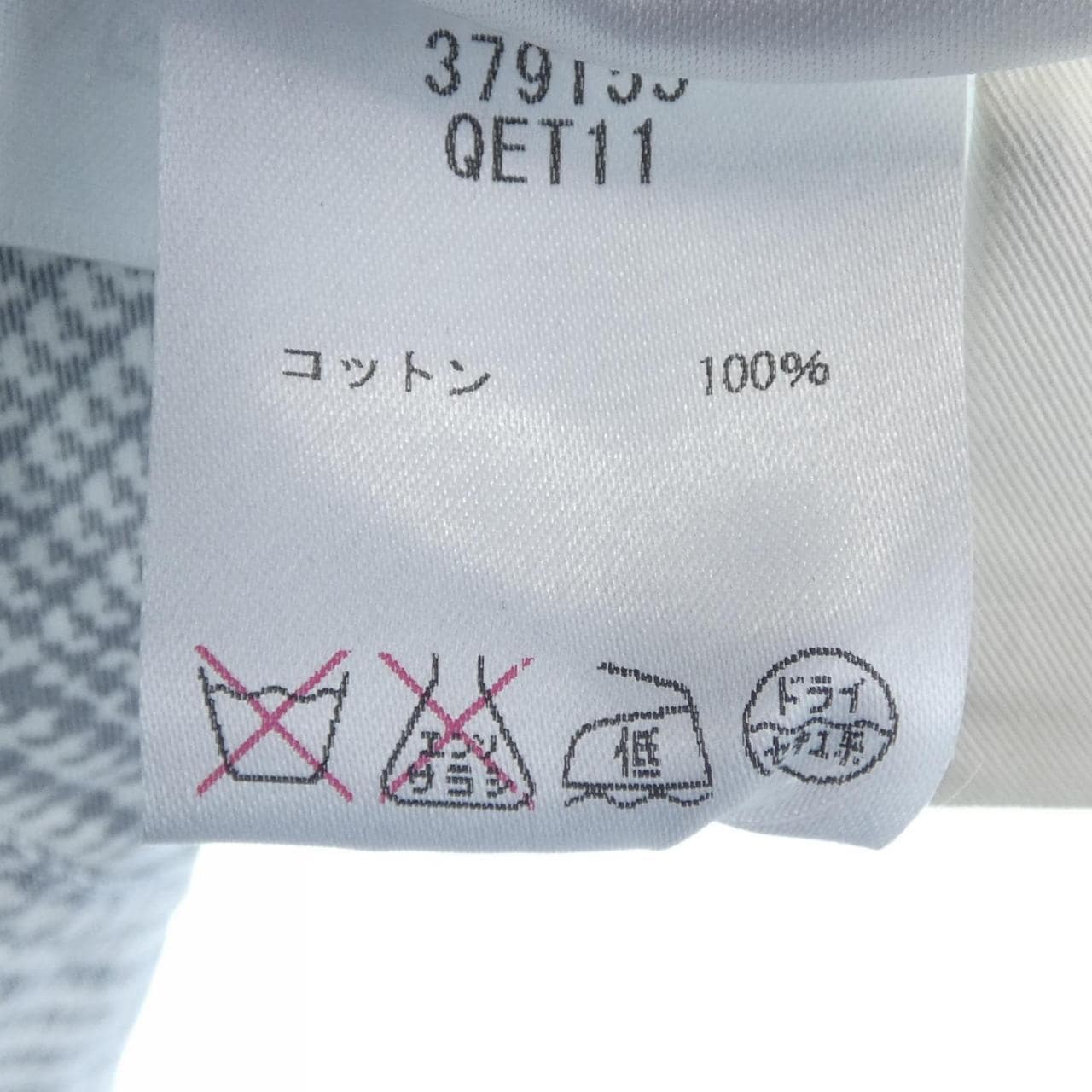 アレキサンダーマックイーン ALEXANDER McQUEEN 379153 QET11 S／Sシャツ