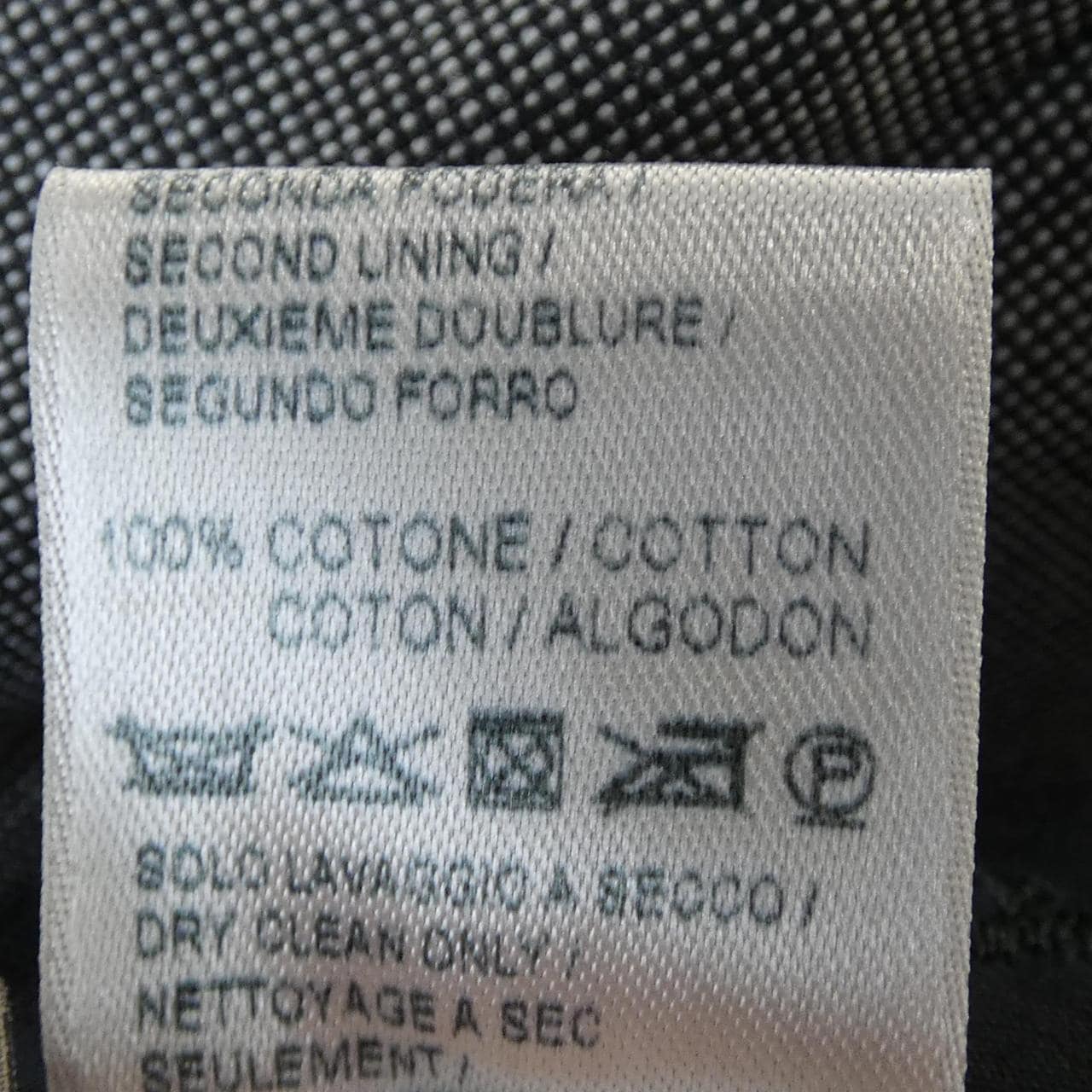 ボッテガヴェネタ BOTTEGA VENETA 299711 VN222 スーツ