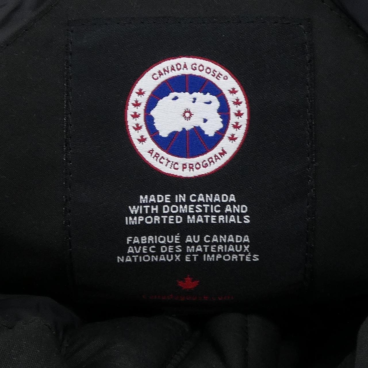 カナダグース CANADA GOOSE 4567MA CITADEL シタデル ダウンジャケット