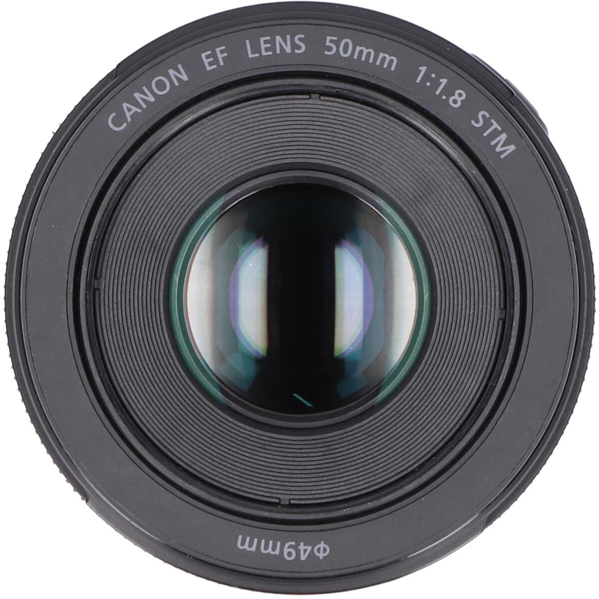 ＣＡＮＯＮ　ＥＦ５０ｍｍ　Ｆ１．８ＳＴＭ