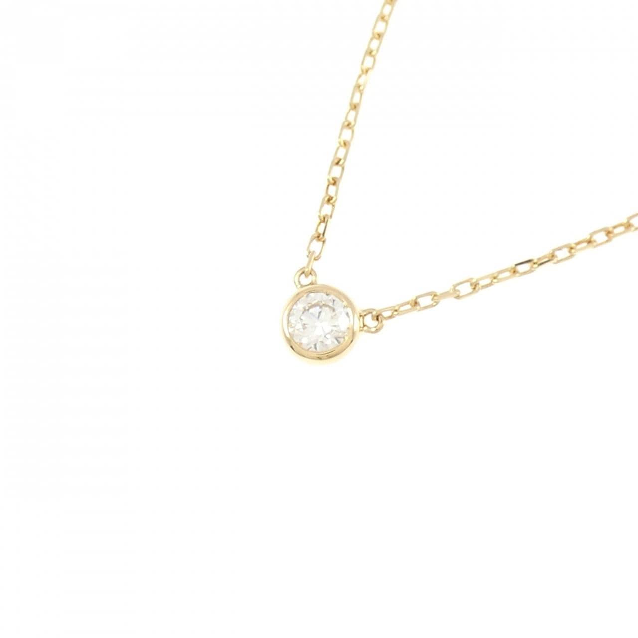 K18YG ソリティア ダイヤモンド ネックレス 0.10CT