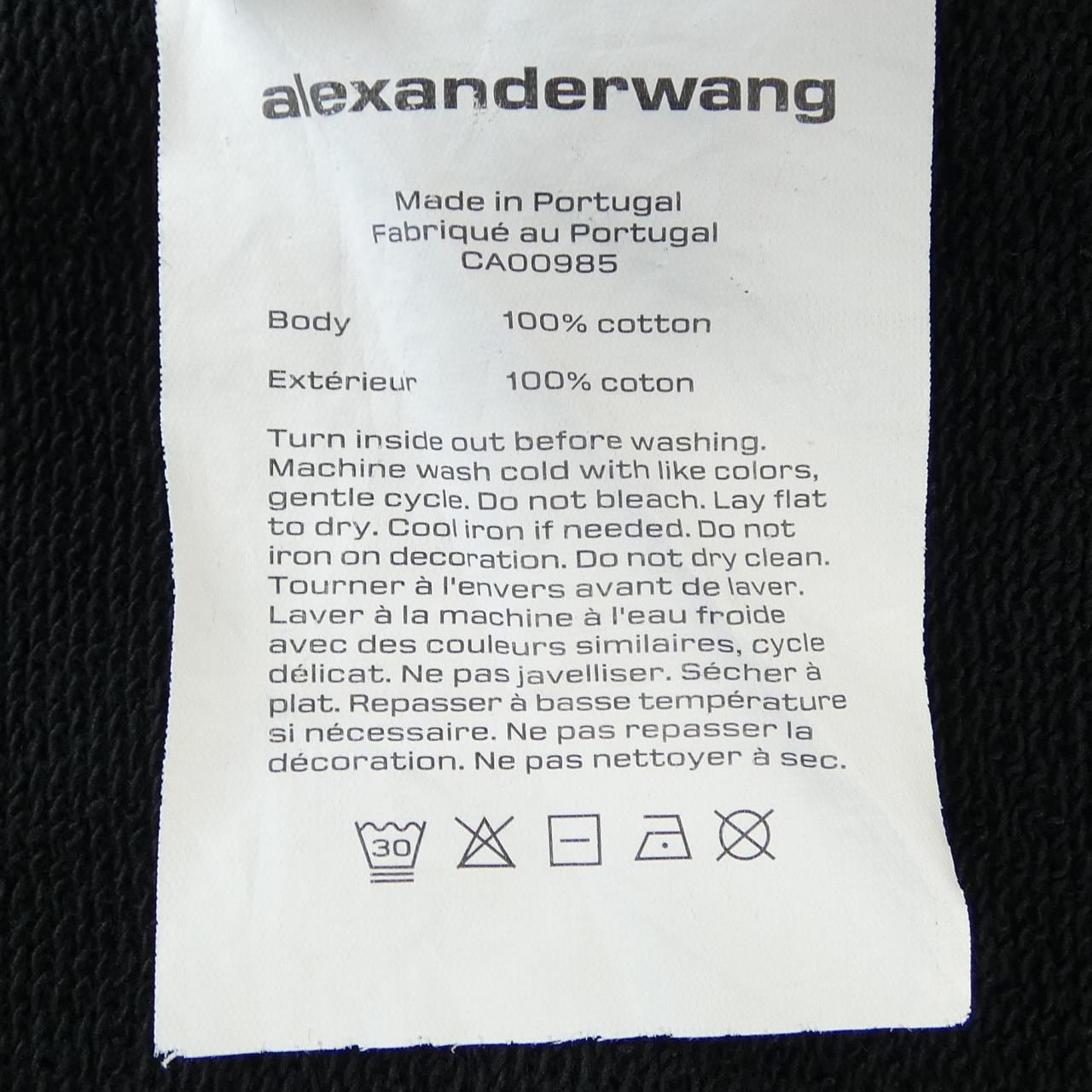 アレキサンダーワン ALEXANDER WANG スカート