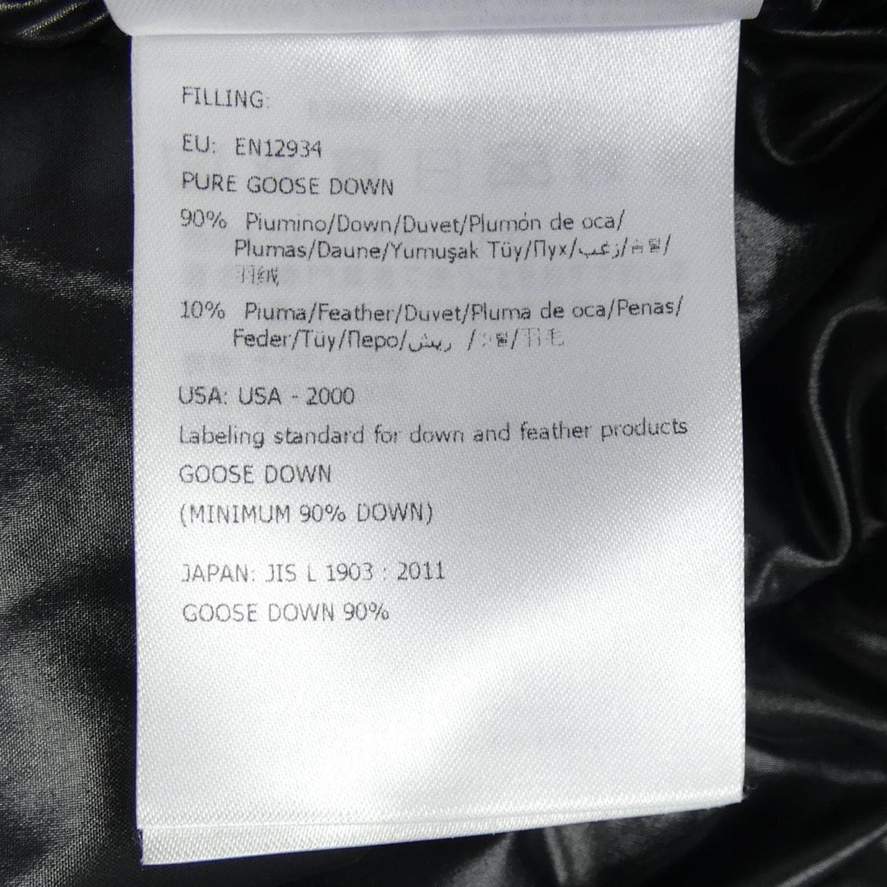 モンクレール MONCLER MONTCLA ダウンジャケット