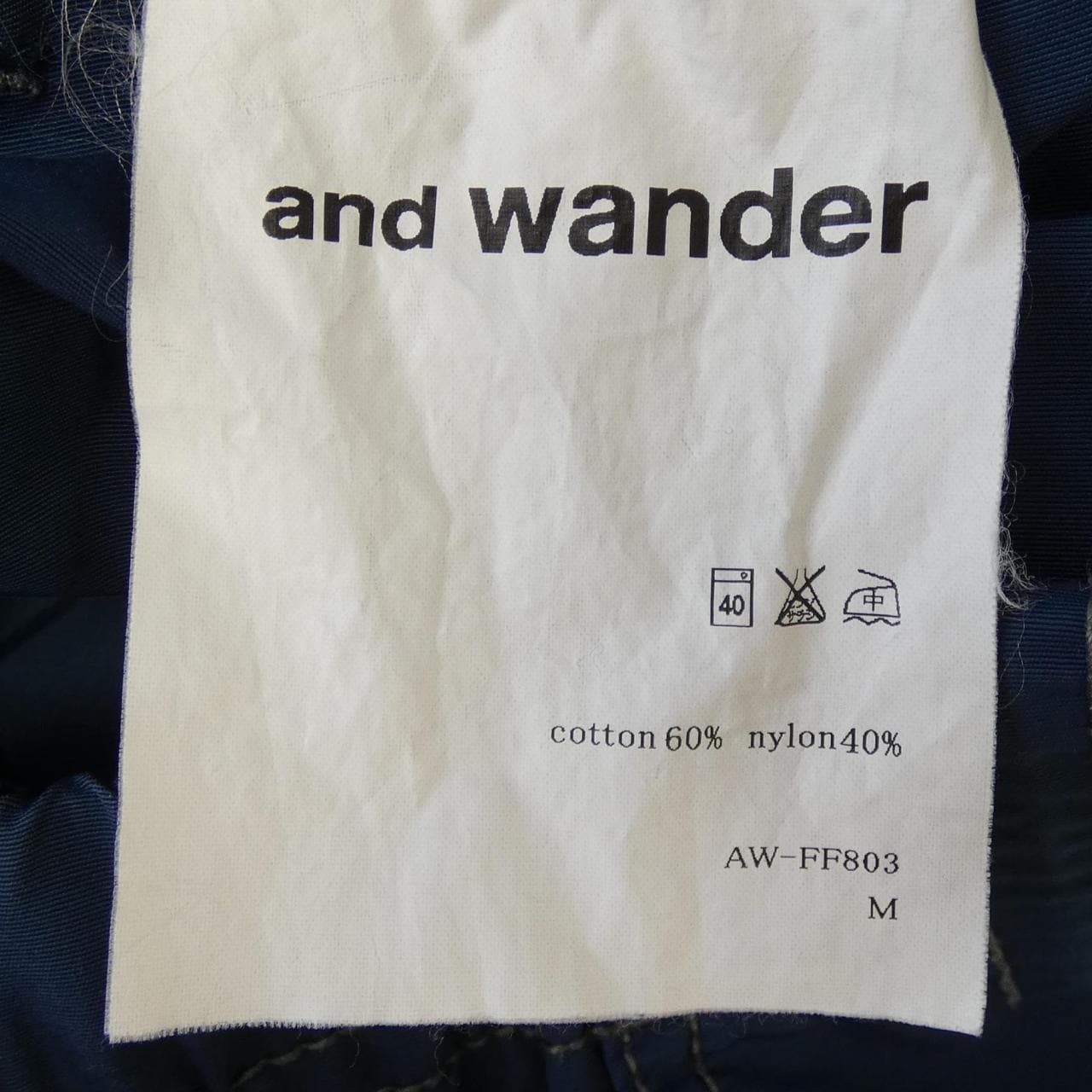 アンドワンダー and wander AW-FF803 ショートパンツ