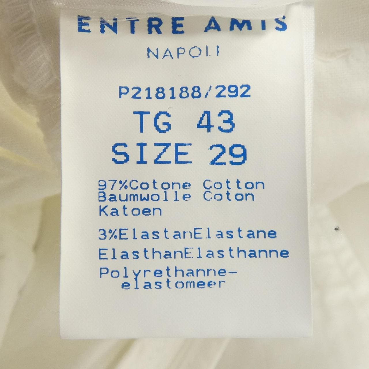 アントレアミ ENTRE AMIS パンツ