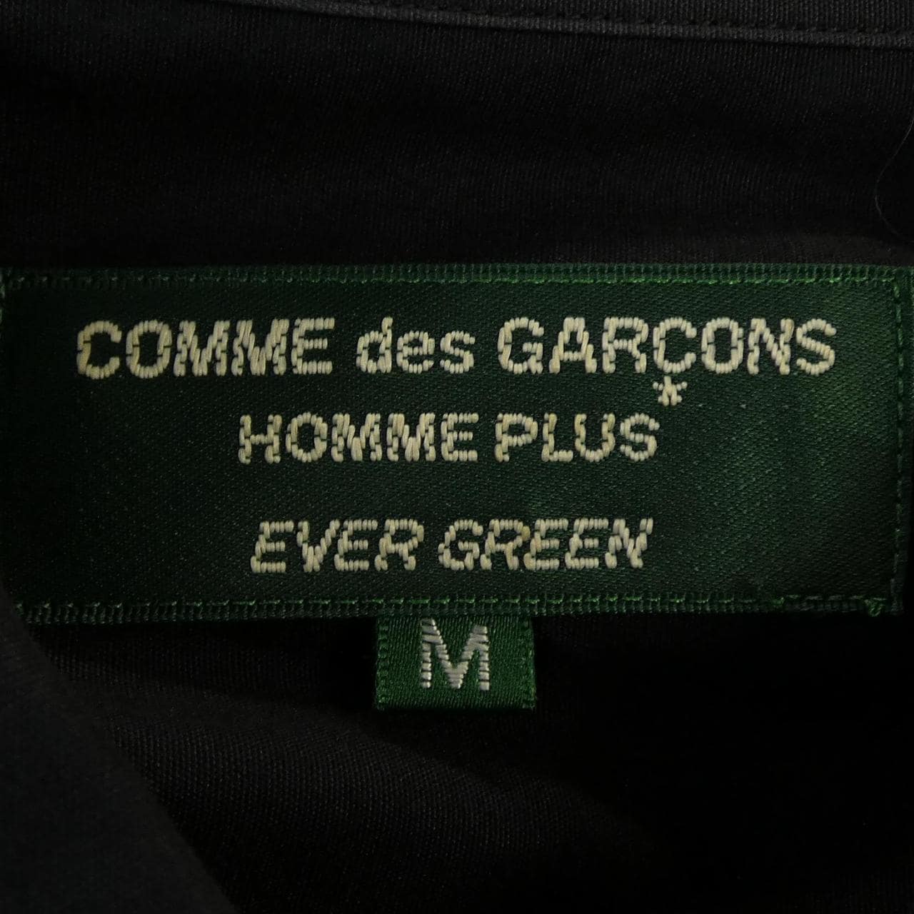 コムデギャルソンオム COMME des GARCONS HOMME PP-B202 シャツ