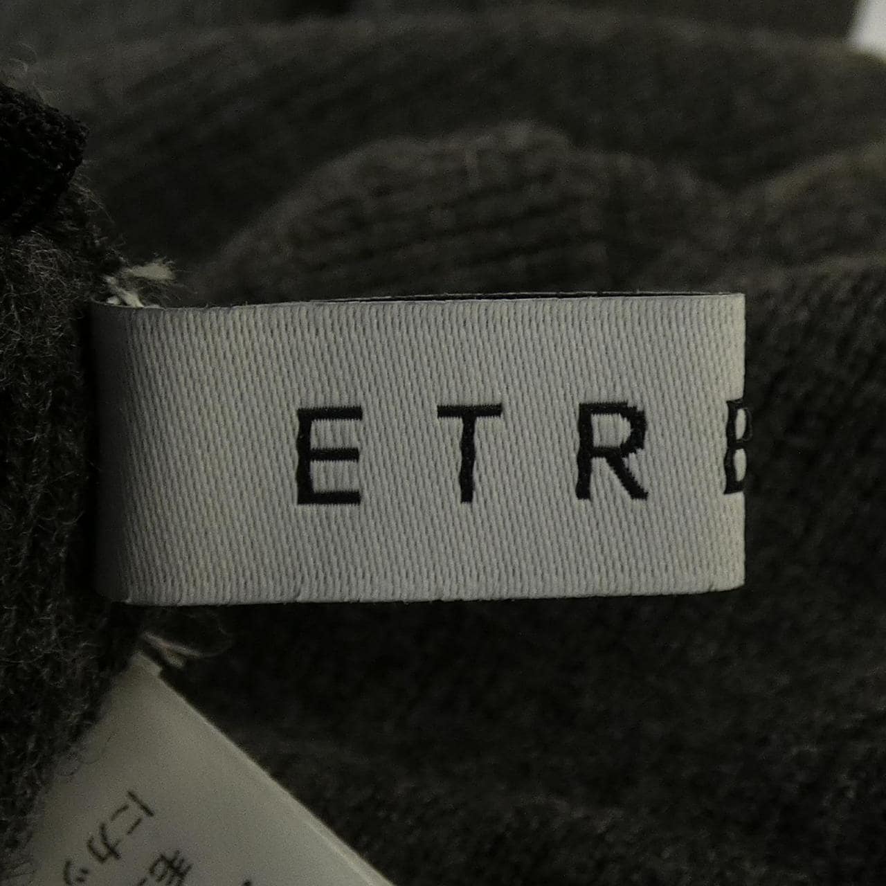 エトレトウキョウ ETRE TOKYO パンツ