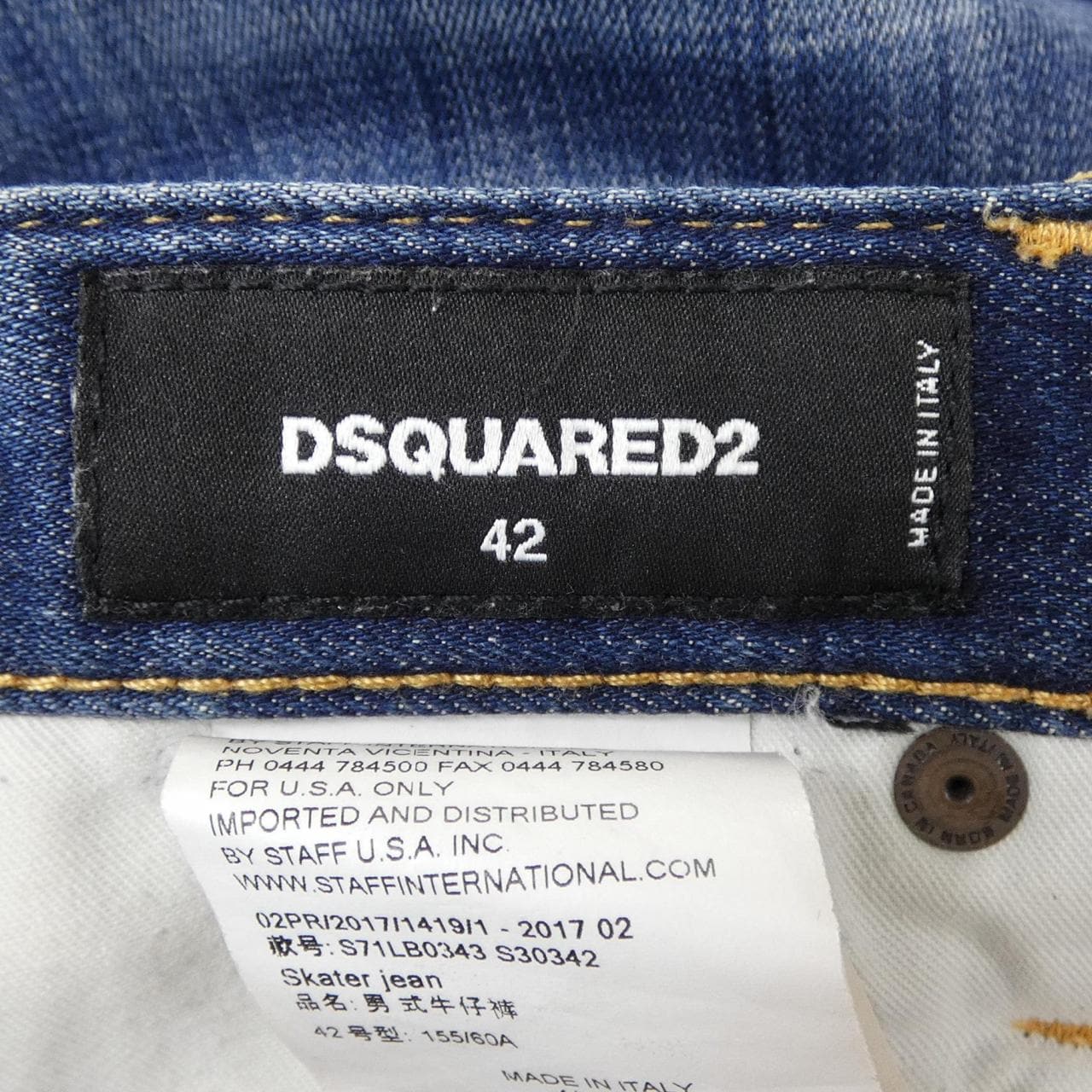 ディースクエアード DSQUARED2 S71LB0343 ジーンズ