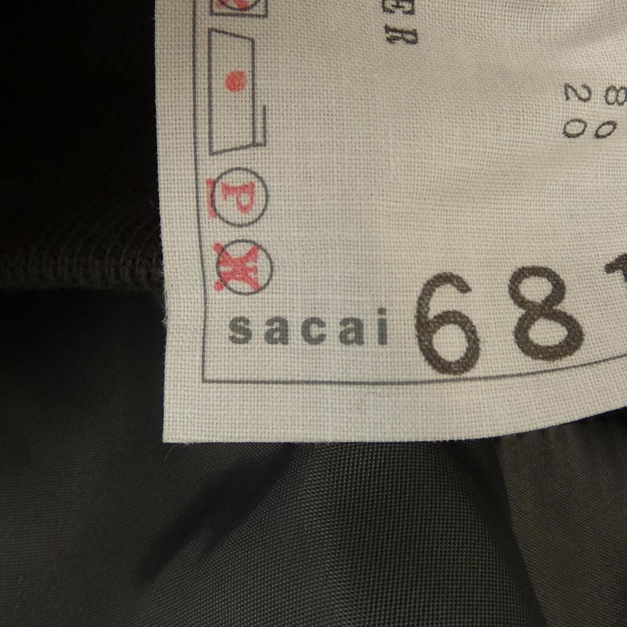 サカイ SACAI 23-06811 ブルゾン