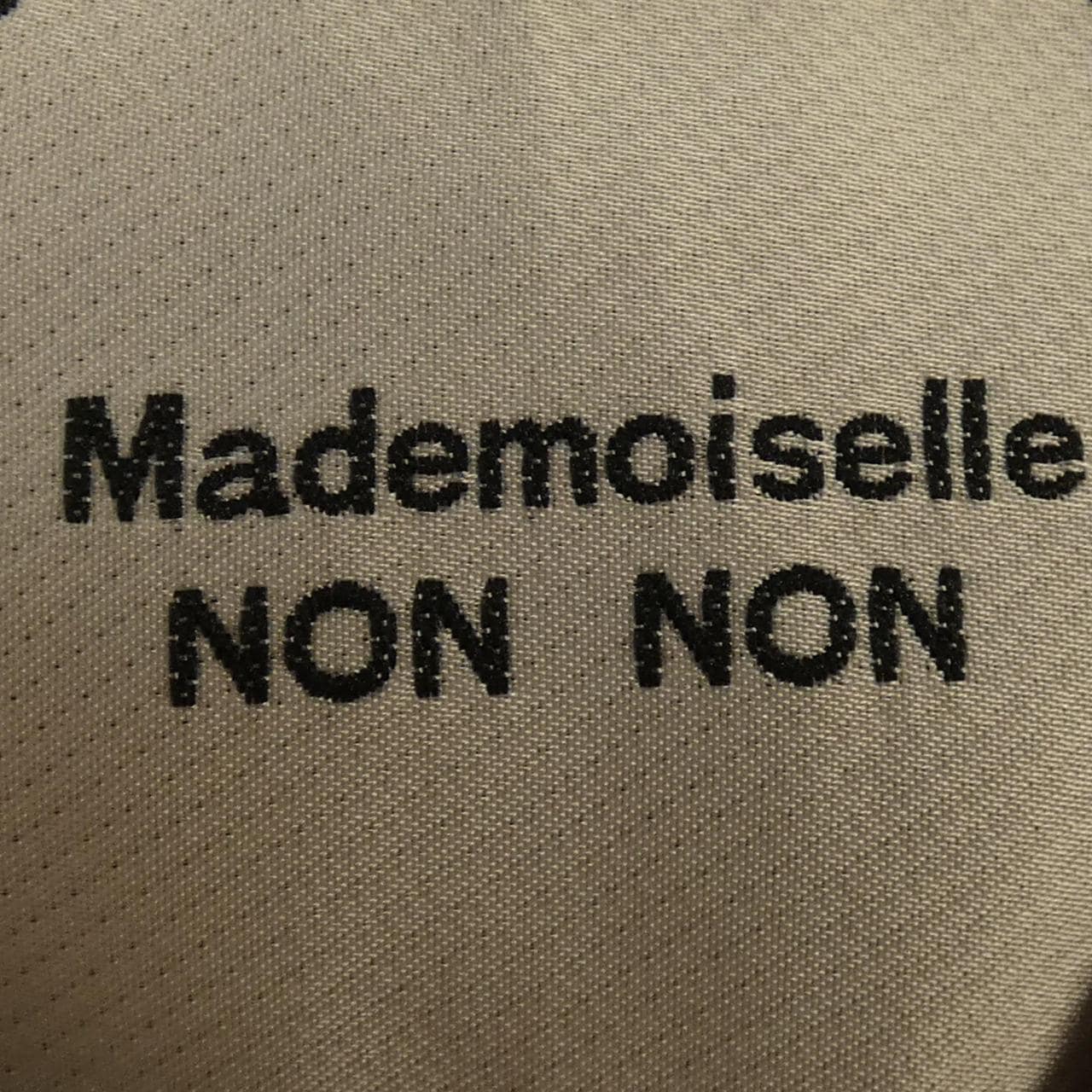 マドモアゼルノンノン MADEMOISELLE NONNON ダウンコート