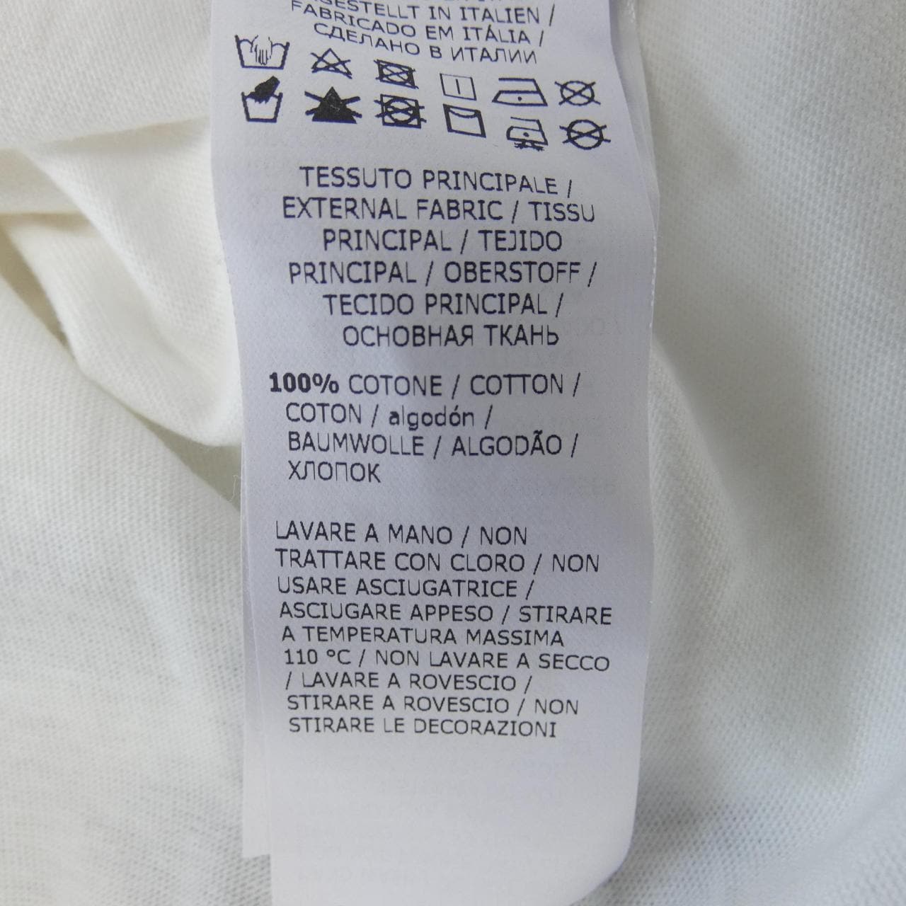 宝蓝色Blumarine T恤