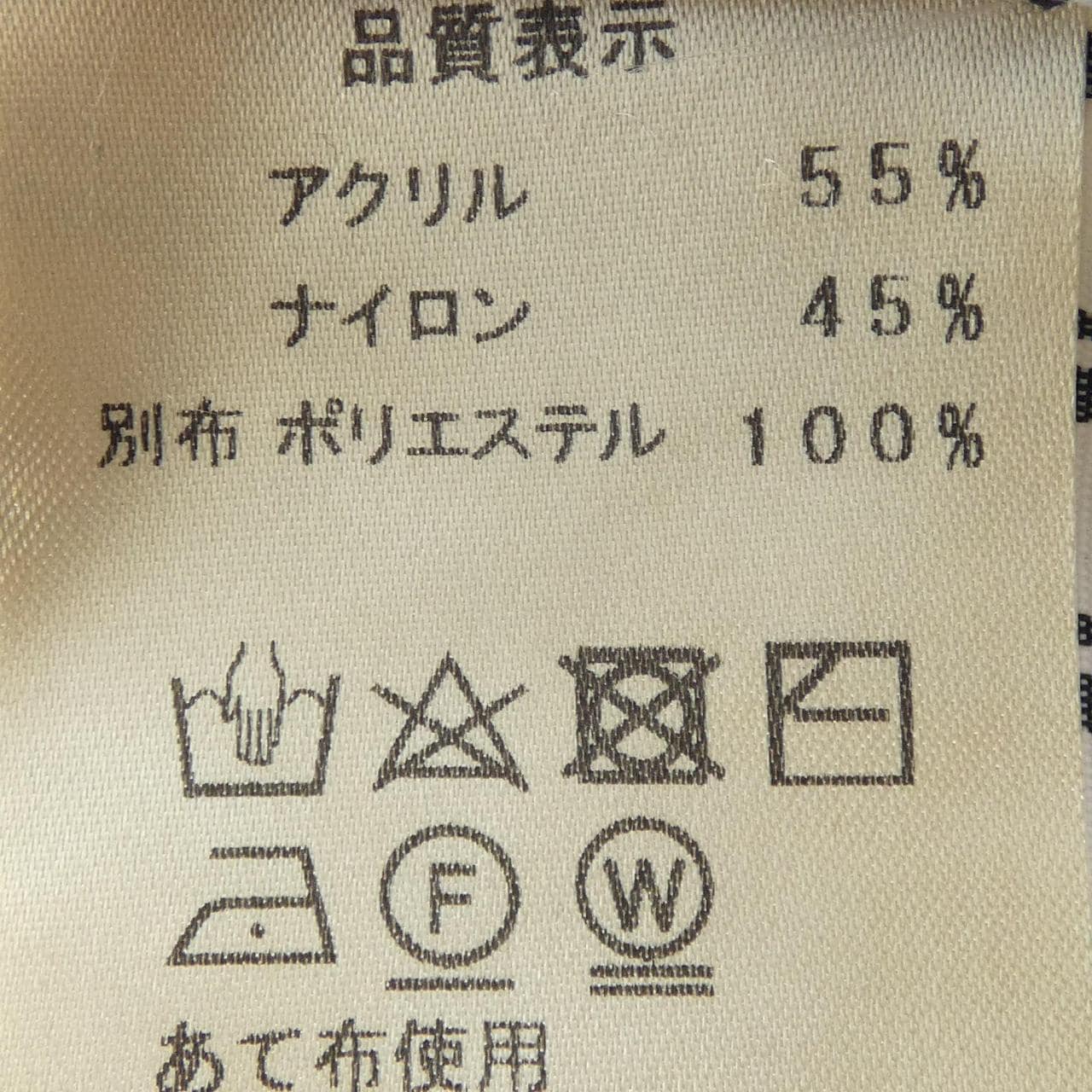 MICALLE MICALLE カーディガン