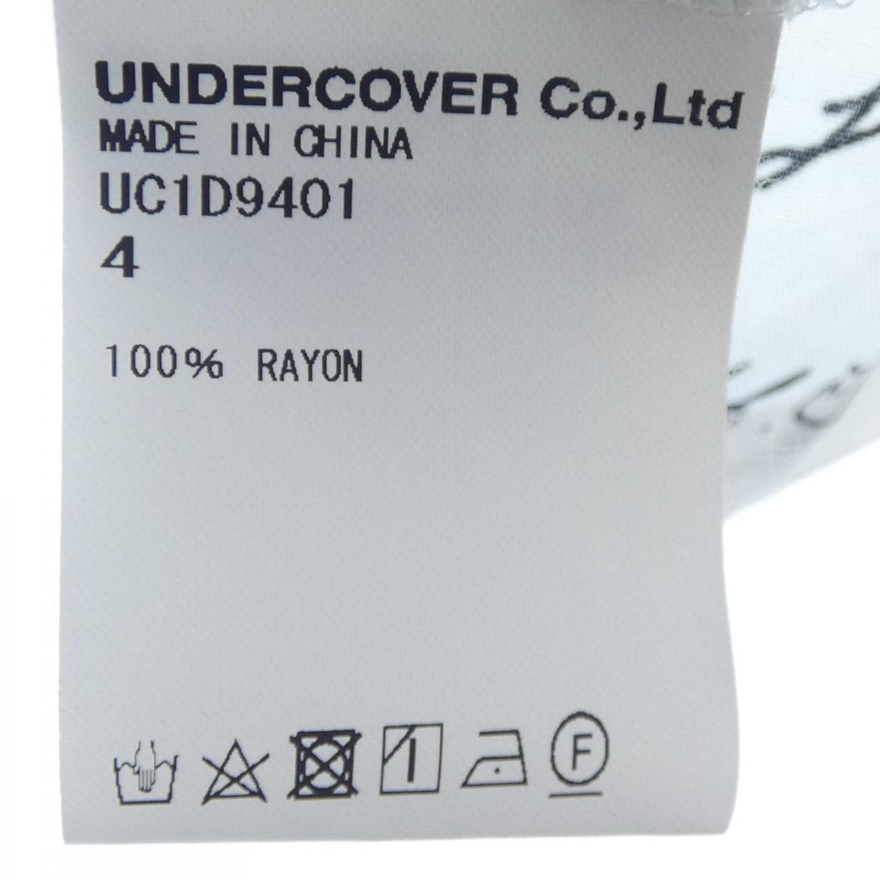 下圍UNDER COVER S/S襯衫