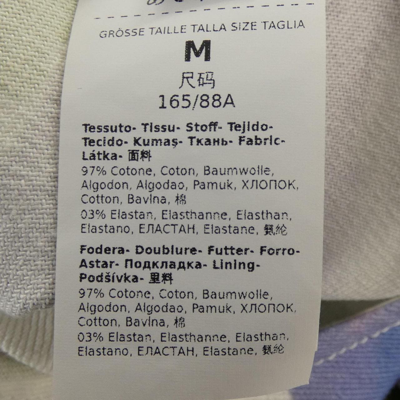 スポーツマックス SPORT MAX 722102216 ワンピース