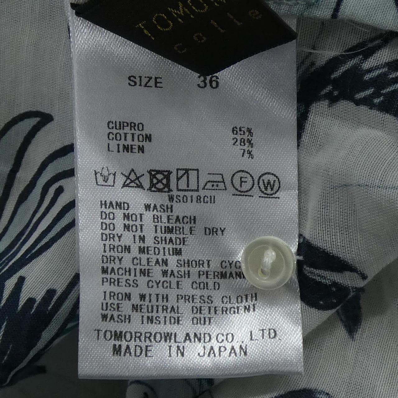 トゥモローランド TOMORROW LAND トップス