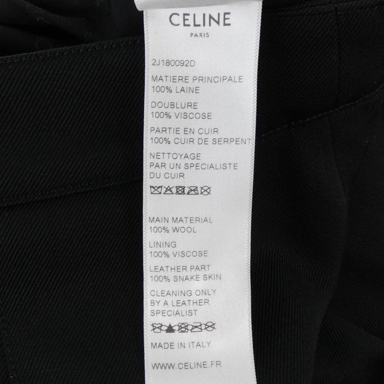 セリーヌ CELINE 2J180092D スカート