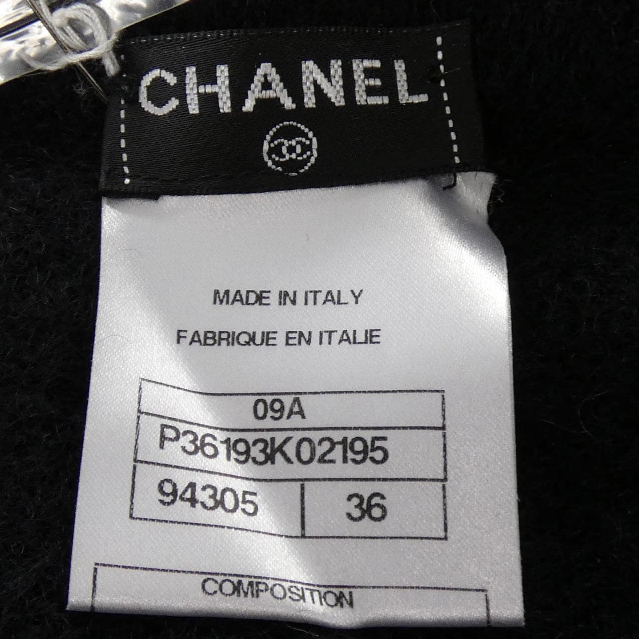 シャネル CHANEL P36193K02195 09A スカート