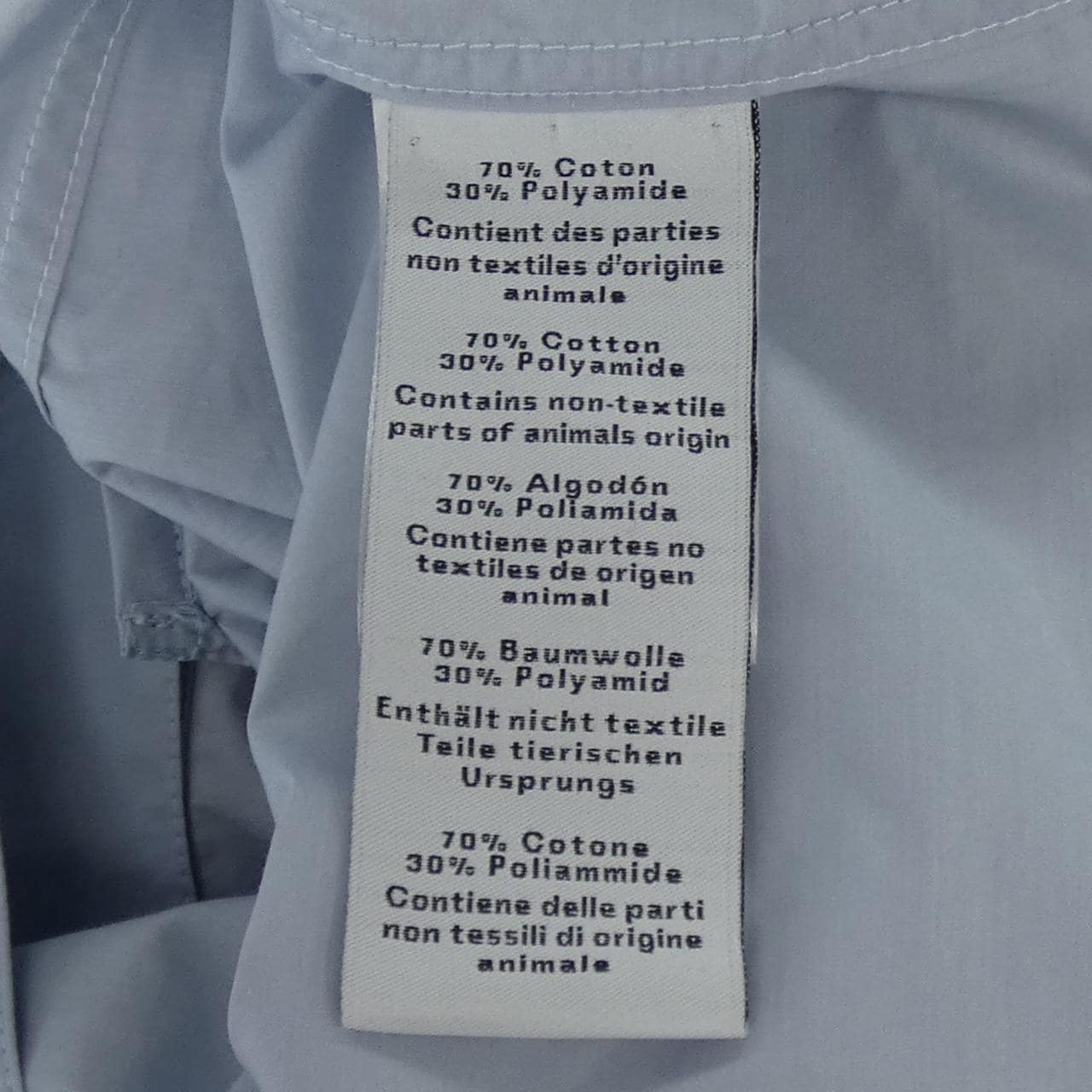 エルメス HERMES 556100H4 ジャケット