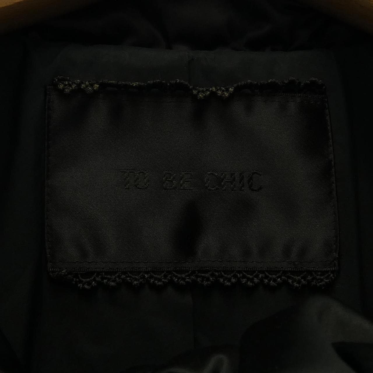トゥービーシック TO BE CHIC ダウンジャケット