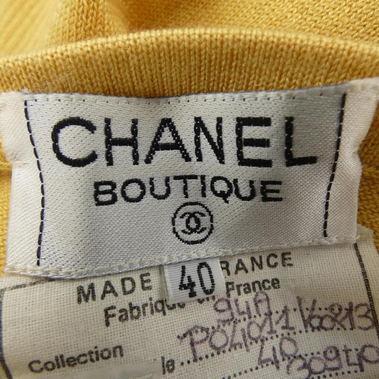 【ヴィンテージ】シャネル CHANEL P04011V00213 94A カーディガン