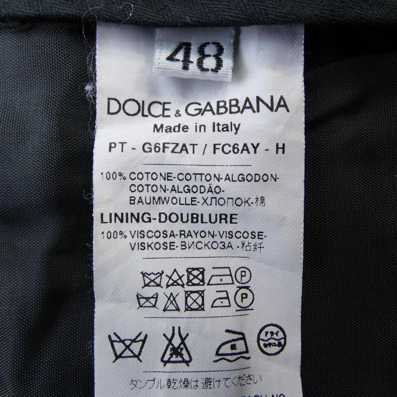 ドルチェアンドガッバーナ DOLCE&GABBANA G6FZAT/FC6AY パンツ