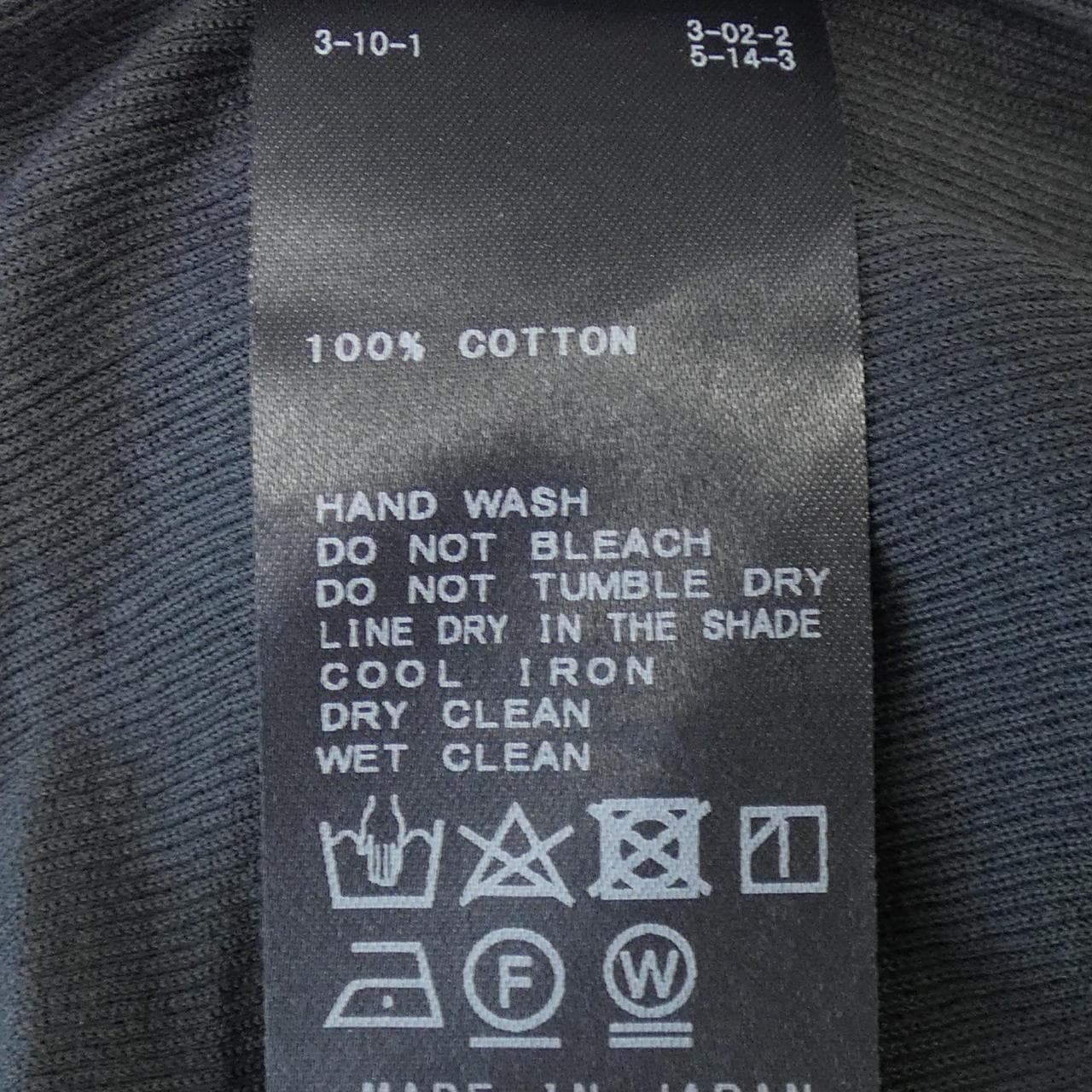 ドゥーズィエムクラス DEUXIEME CLASSE トップス