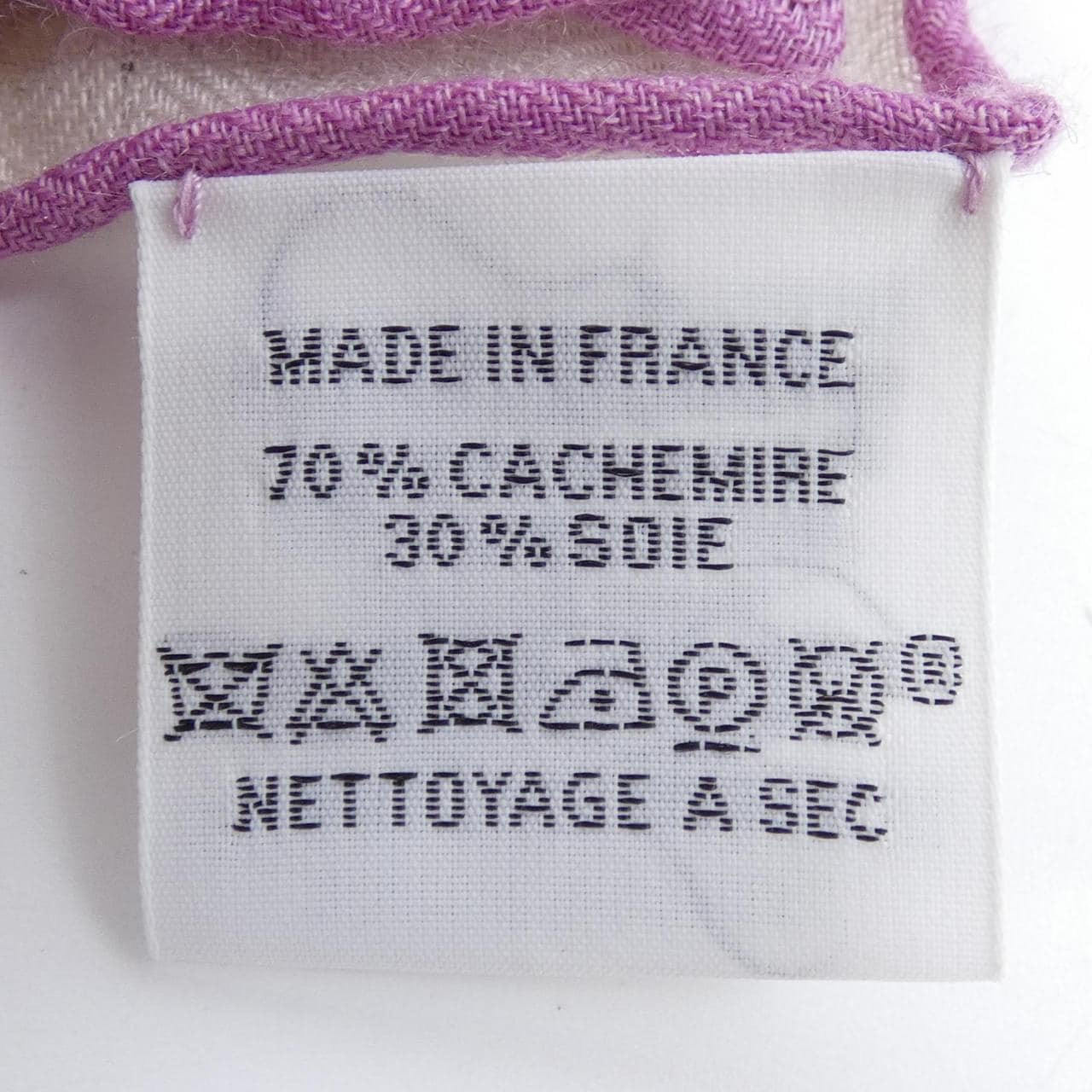 エルメス HERMES EPERON D'OR ET TENUES　DE JOUR H244216S カレジェアン140 ショール