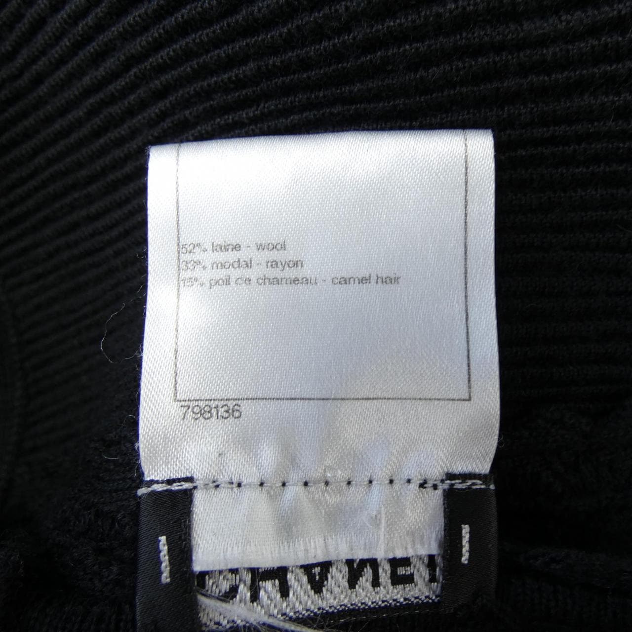 シャネル CHANEL P41983K03209 ニット