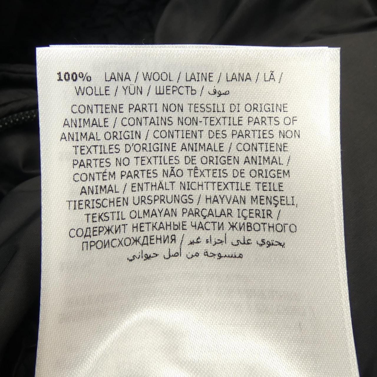 モンクレール MONCLER GARD ダウンジャケット